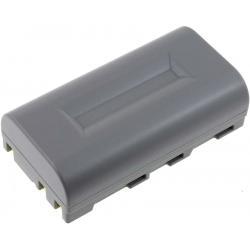 akumulátor pro Barcode skener Casio IT9000 / Casio DT-X30/ HA-G20BAT