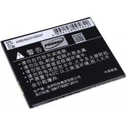 akumulátor pro Coolpad 5950 / Typ CPLD-312