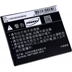akumulátor pro Lenovo A8 / Typ BL229