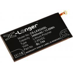 akumulátor pro LG X525EAW