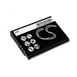 akumulátor pro Nintendo 3DS/ Typ CTR-003 1300mAh