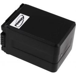 akumulátor pro Panasonic HDC-SDT750