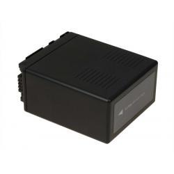 akumulátor pro Video Panasonic HDC-DX1 4400mAh