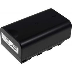 akumulátor pro Videokamera Panasonic HC-MDH2 / Typ VW-VBD29