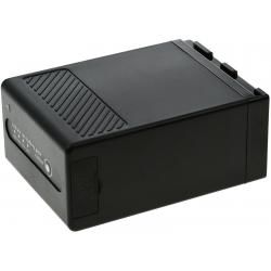 akumulátor pro Canon CA-CP200L s USB & D-TAP