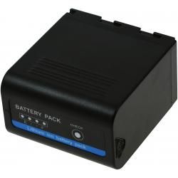 akumulátor pro JVC GY-HM200 / Typ SSL-JVC75 s USB__1