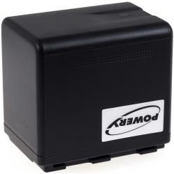 akumulátor pro kamera Panasonic HC-250EB