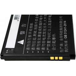 akumulátor pro Lenovo A2580 / A2860 / Typ BL253__2