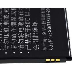 akumulátor pro Lenovo S920 / Typ BL208__2