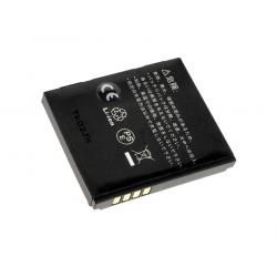 akumulátor pro LG Electronics Typ LGIP-470A