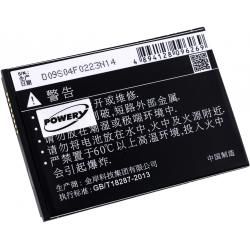 akumulátor pro Oppo X9000__1