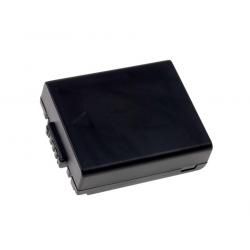 akumulátor pro Panasonic Lumix DMC-FZ20 (typ CGA-S002E)