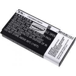 akumulátor pro Samsung GT-I9600 černá 5600mAh__1