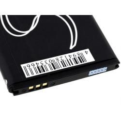 akumulátor pro Samsung Messager SCH-R450__2