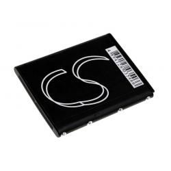 akumulátor pro Samsung SCH-R450__1