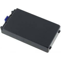 akumulátor pro skener Symbol MC3100 Serie__1