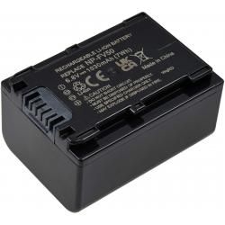 akumulátor pro Sony DCR-HC47