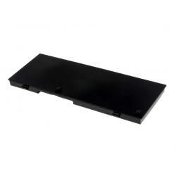 akumulátor pro Toshiba Portege R400-S4832 Tablet PC__1