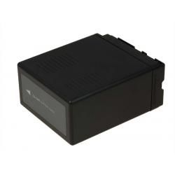 akumulátor pro Video Panasonic HDC-DX1 4400mAh__1