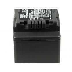 akumulátor pro Video Panasonic SDR-H40 4400mAh__2
