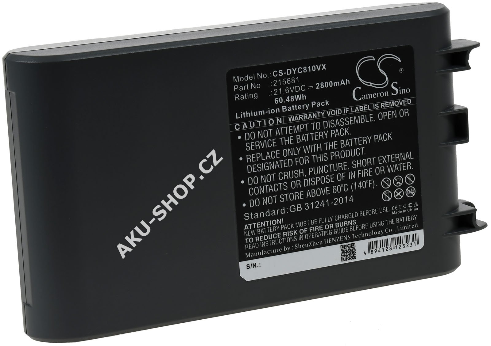 SV10 3000mAh 21,6V baterie pro vysavač Dyson