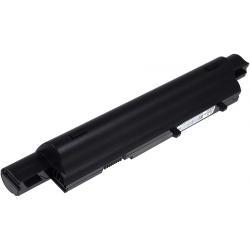 akumulátor pro Acer Aspire 3810T/Acer Aspire 5810T/ Typ AS09D70 7800mAh