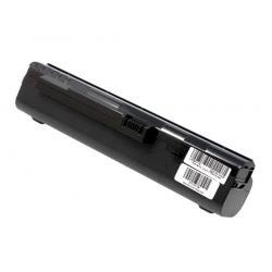 akumulátor pro Acer Aspire One 571 7800mAh černá