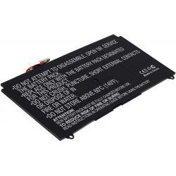 akumulátor pro Acer Aspire S7-391-6822