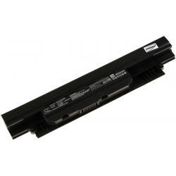 Powery Asus 0B110-00320100 2400mAh Li-Ion 14,4V - neoriginální