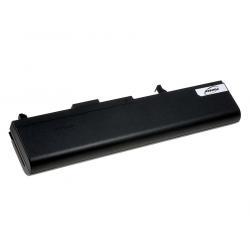 akumulátor pro Asus U5F