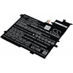 akumulátor pro Asus VivoBook S14 S406UA-GS8202T