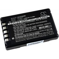 Powery Barcode Casio DT-800 1450mAh Li-Ion 3,7V - neoriginální