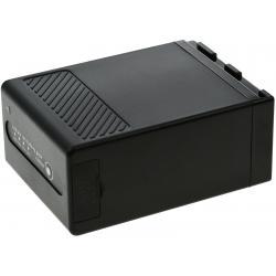 akumulátor pro Canon EOS C200 PL s USB & D-TAP