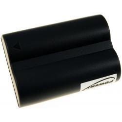 Powery Canon BP-508 2000mAh Li-Ion 7,4V - neoriginální