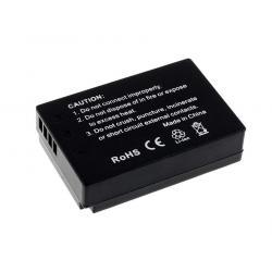 Powery Canon LP-E12 820mAh Li-Ion 7,4V - neoriginální