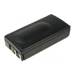 akumulátor pro Canon Typ VCN018 2100mAh