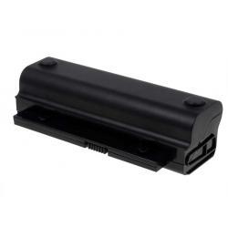 akumulátor pro Compaq Typ 482372-361 4600mAh