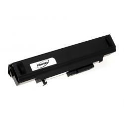 akumulátor pro Fujitsu-Siemens Typ FPCBP201 2600mAh