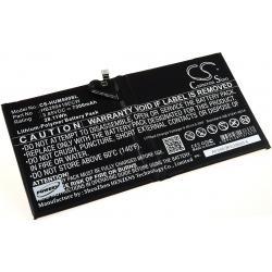 Powery Huawei HB299418ECW 7300mAh Li-Pol 3,85V - neoriginální