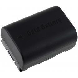 akumulátor pro JVC GZ-E10 1200mAh