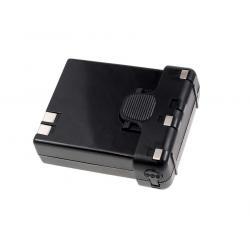 akumulátor pro Kenwood TH-79E 1000mAh NiMH