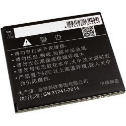 Powery Lenovo A2580 1700mAh Li-Ion 3,7V - neoriginální