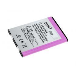 Powery LG E730 1200mAh Li-Ion 3,7V - neoriginální