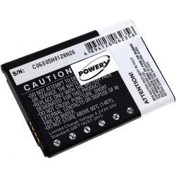 Powery LG Optimus L7 1200mAh Li-Ion 3,7V - neoriginální