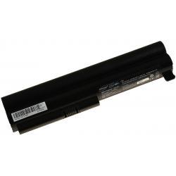 Powery LG CQBP901 4400mAh Li-Ion 11,1V - neoriginální