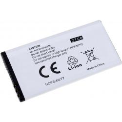 Powery Microsoft Lumia 550 1900mAh Li-Ion 3,7V - neoriginální