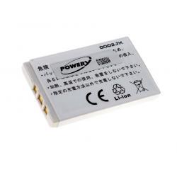 Powery Nokia 3200 1000mAh Li-Ion 3,7V - neoriginální