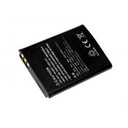 Powery Nokia 5300 XpressMusic 750mAh Li-Ion 3,7V - neoriginální