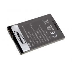 Powery Nokia 7230 820mAh Li-Ion 3,7V - neoriginální