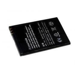 Powery Nokia N810 1500mAh Li-Ion 3,7V - neoriginální